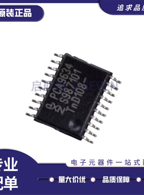 PCA9635PW PCA9634PW 驱动器芯片 IC 集成电路TSSOP-28封装 全新