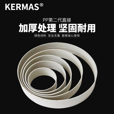 PPS直接塑料套环PP管箍风管接头