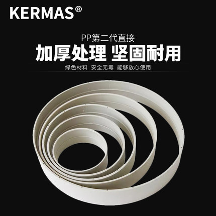 PP管箍PPS套环 风管直接接头PPR管箍承插管接头塑料管件110 160