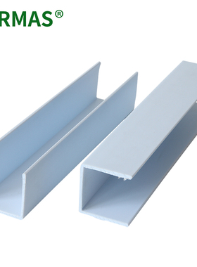 PP包槽 瓷白PP型材耐酸碱U型槽塑料槽盒PP电镀槽异型PP包边槽拉伸