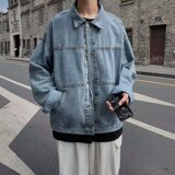 N13春秋宽松牛仔外套男潮流韩版夹克百搭港风ins上衣服P65，男装工装外套，星座1615-1