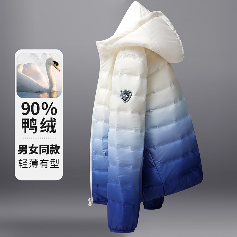 男士秋冬轻薄连帽薄款羽绒服外套9786P145,男装羽绒服,星座1615-1