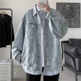 N12牛仔夹克外套男春秋季韩版潮流搭配痞帅气衣服P72，男装夹克，星座1615-1