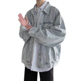 N12牛仔夹克外套男春秋季韩版潮流搭配痞帅气衣服P72，男装夹克，星座1615-1