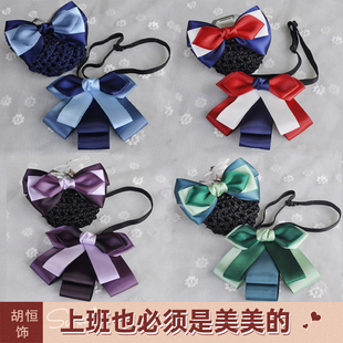 衬衣领巾 工作服职业领花酒店女西装 百搭韩版 优雅银行头花领结套装