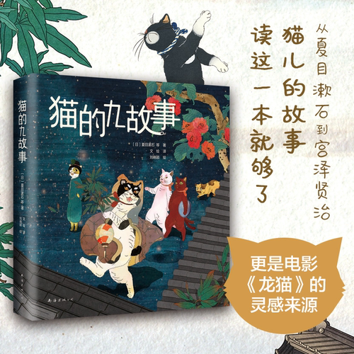 随机赠小贴纸