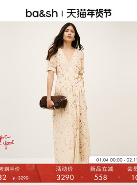 bash春季柔影星点度假风碎花短袖茶歇长裙连衣裙1H25KRIS