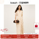 bash春季 柔影星点度假风碎花短袖 茶歇长裙连衣裙1H25KRIS