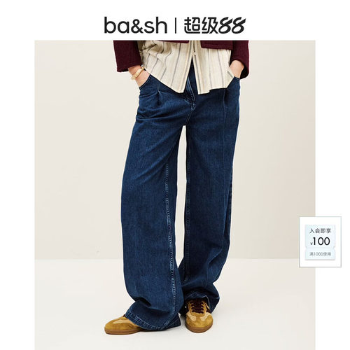 ba&sh法式牛仔裤1E25FONA
