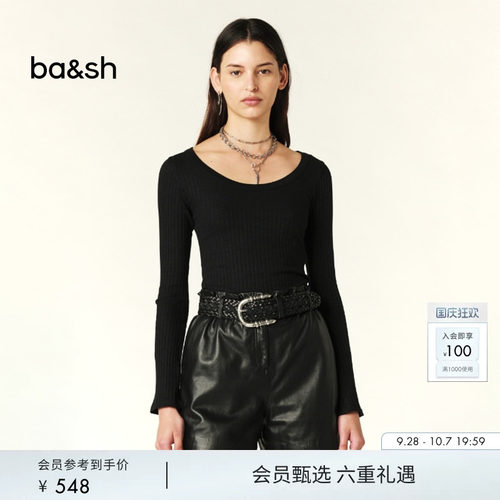 秋冬新款法式上衣女ba&sh
