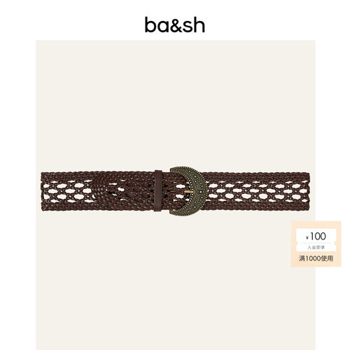 bash2026新款波西米亚风镂空编织皮带复古雕花扣羊皮腰带2E26BALM