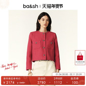 红色女士短款 外套1E24MERE 小香风开衫 法式 2件8折 bash冬季