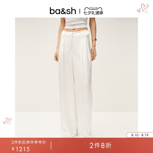 ba&sh法式裤装1E25GODA