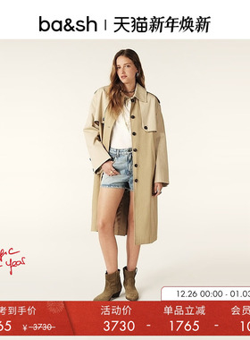 bash冬季风衣英伦风休闲法式宽松单排扣长款女士大衣外套1H24POLA