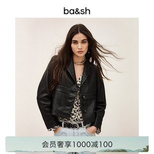 复古酷飒黑色荔枝纹夹克女翻领短款 外套1E26BORF 春季 bash2026新款