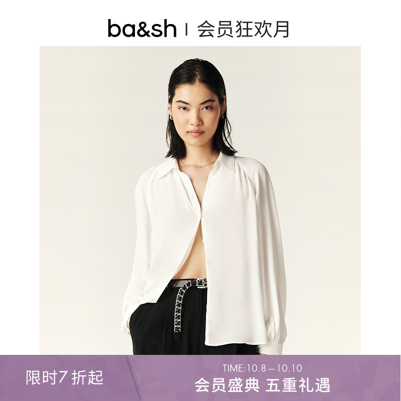 长袖上衣ba&sh衬衫法式