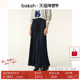 bash春季 迷笛风琴法式 复古百褶裙气质女士蓝色半身中长裙1H24WOW
