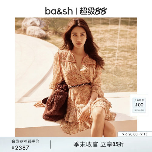 【杨采钰同款】bash2025夏季连衣裙1E25LOLY