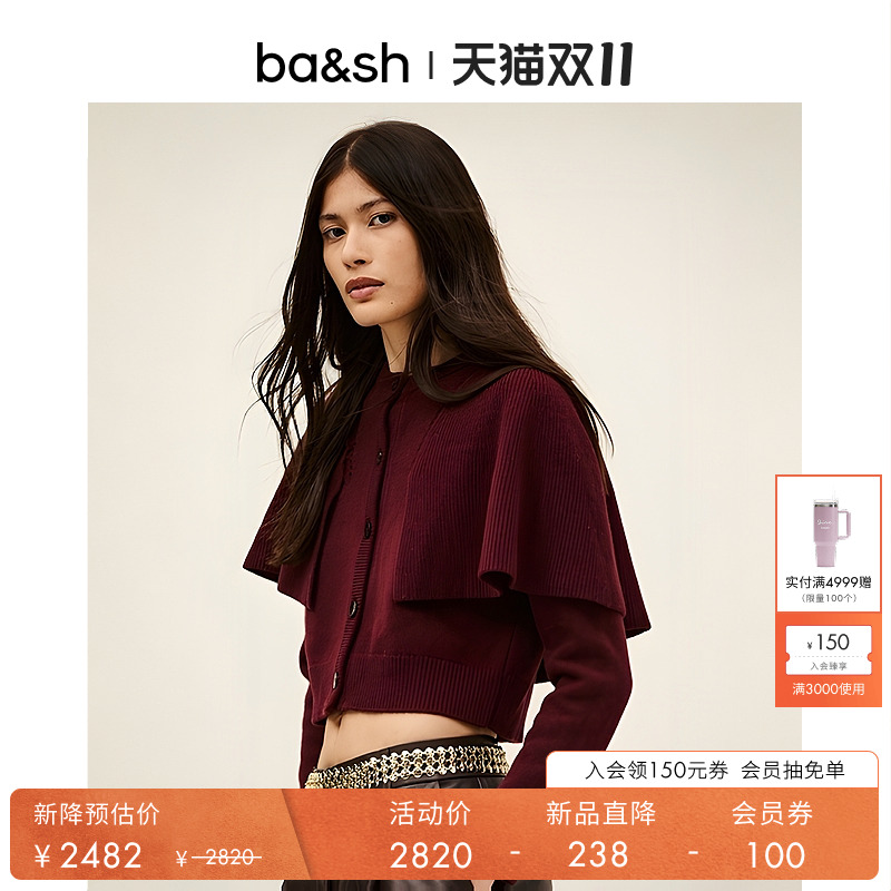 bash2025新款秋季酒红色针织开衫1H25PEGG
