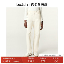 【2件8折】bash秋法式米白色牛仔裤女款裤子通勤直筒长裤1E24EREL