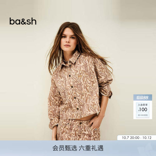波西米亚风印花女复古衬衫外套