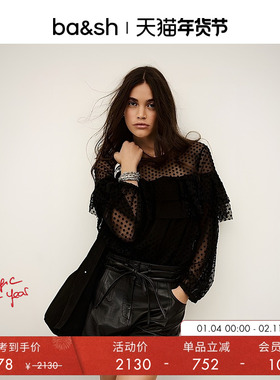 bash冬季法式波点透视设计黑色长袖上衣女士小衫1H25RAFF