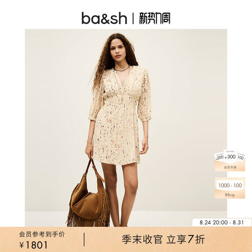 bash秋季法式度假风印花连身短裙女收腰v领五分袖连衣裙1H25KANI