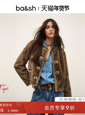 bash2026新款春季复古短款毛绒外套法式小香风环保皮草1E26BASI