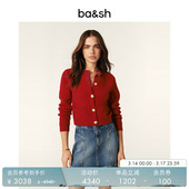 复古车厘子红色毛衣气质女针织开衫 法式 bash春季 1E25CHIB 羊绒