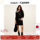 季 末7折起 bash春季 法式 气质针织黑色连衣裙1H25CHEI