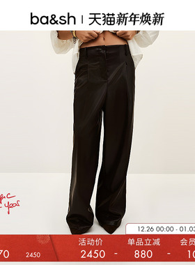 bash冬季法式复古深棕色裤装亮面阔腿宽松长裤1H25RAMI