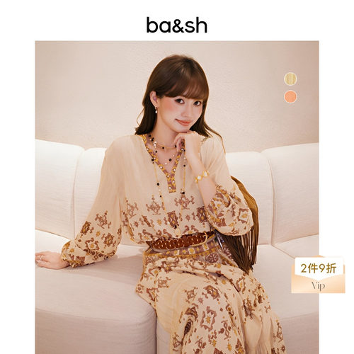 【2件9折】bash2026新款夏季赤陶海岸度假印花衬衫上衣1E26ZATO