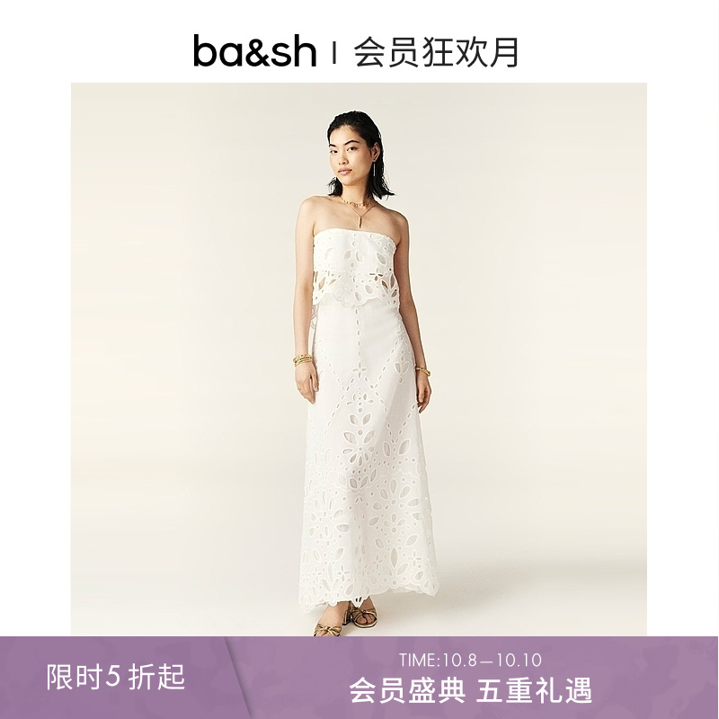 ba&sh新款抹胸法式连衣裙