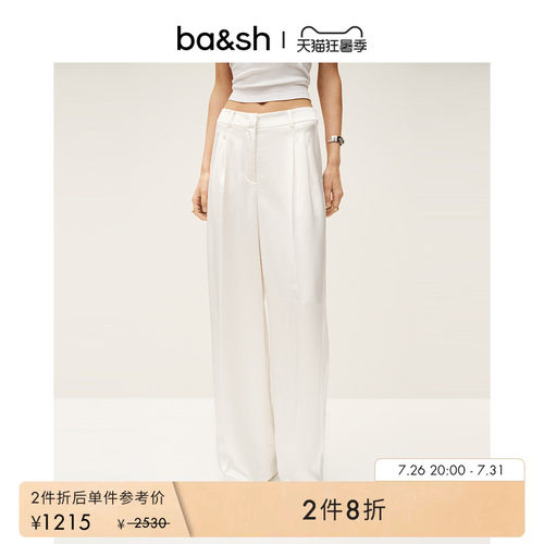 ba&sh法式裤装1E25GODA