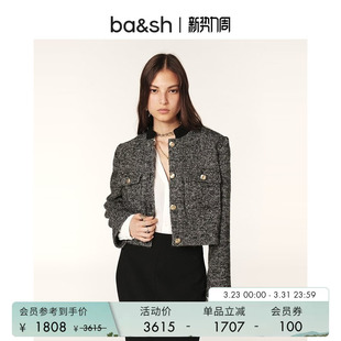 外套上衣1H24TALY 小香风复古静奢羊毛混纺女士短款 bash春季 法式