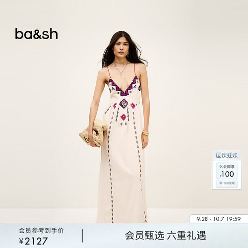 bash夏季波西米亚度假风露背V领无袖连衣裙吊带连身长裙1E25POEM