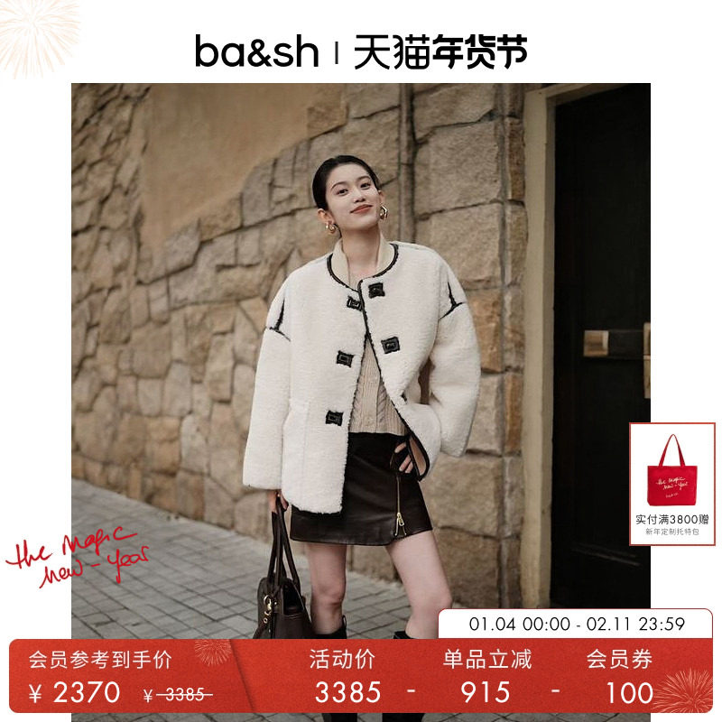 商品详情图片