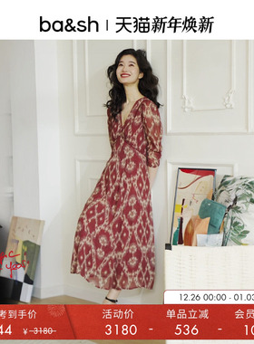 bash春季法式伯爵夫人锦缎收腰显瘦长款连衣裙1E25MATS