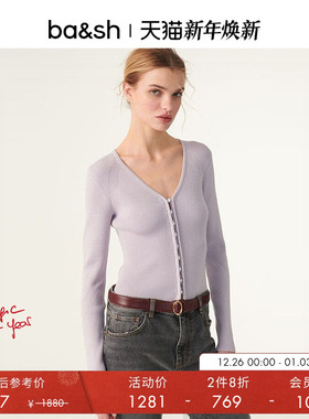 【2件8折】bash冬季法式简约修身开衫长袖打底内搭针织衫1H23WILA