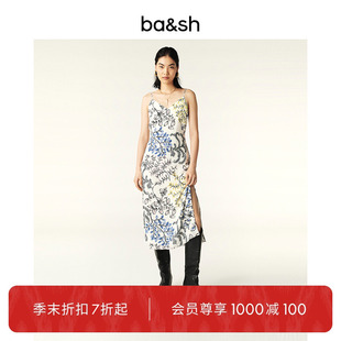 bash夏季 裙子1E24GAPI 桑蚕丝长裙普罗旺斯法式 吊带印花连衣裙女装