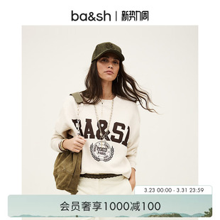 bash春季 logo印花卫衣女士休闲运动风套头上衣1H25FENJ 简约基础款