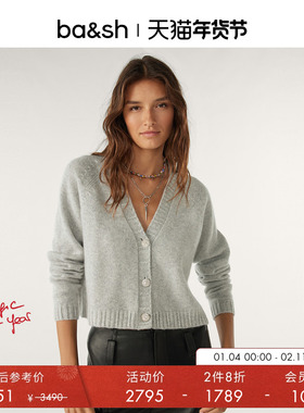 【2件8折】bash冬季法式V领开衫外套镶钻花朵扣针织衫1H23CLAP