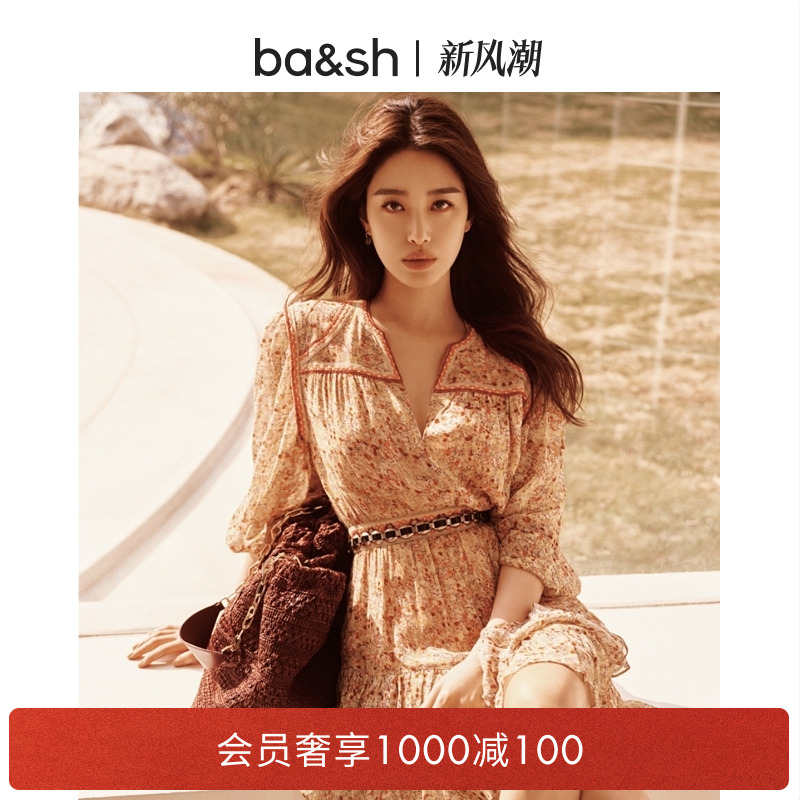 【杨采钰同款】bash2025夏季连衣裙1E25LOLY