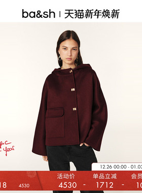 bash冬季复古酒红新年双面呢羊毛混纺A字连帽短斗篷大衣1H24KOVE