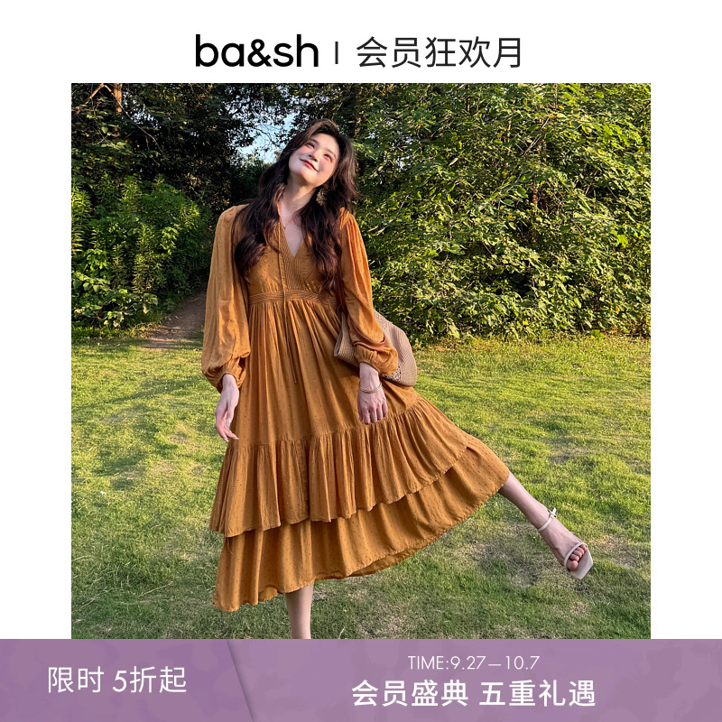 ba&sh法式连衣裙1E25PLUM