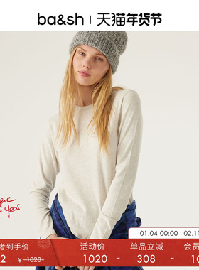 bash春季U领基础款通勤内搭修身打底衫斜肩扣长袖女士T恤1H23GALA