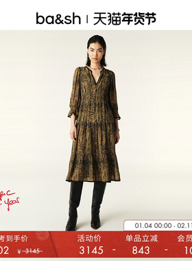 bash春季法式复古设计双色印花V领漆金连衣裙女装裙子1E24CLOV