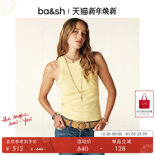 上衣内搭打底衫 bash2025夏季 背心吊带女士无袖 修身 1E25CYND 法式