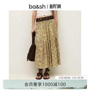 bash2026新款 南法小金盏随性慵懒碎花棉质黄色半身裙长裙1E26PANA