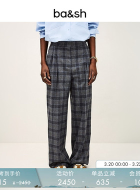 bash春季复古格纹裤装法式松弛通勤长裤女宽松休闲阔腿裤1H25TAD